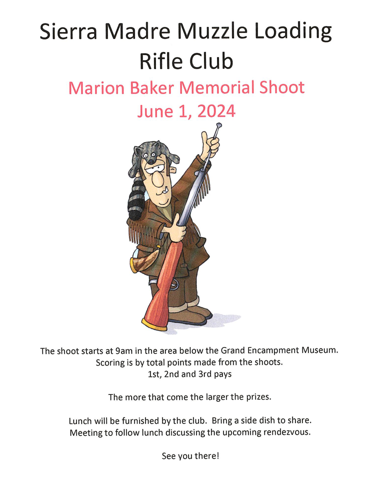 Marion Baker Memorial Flyer